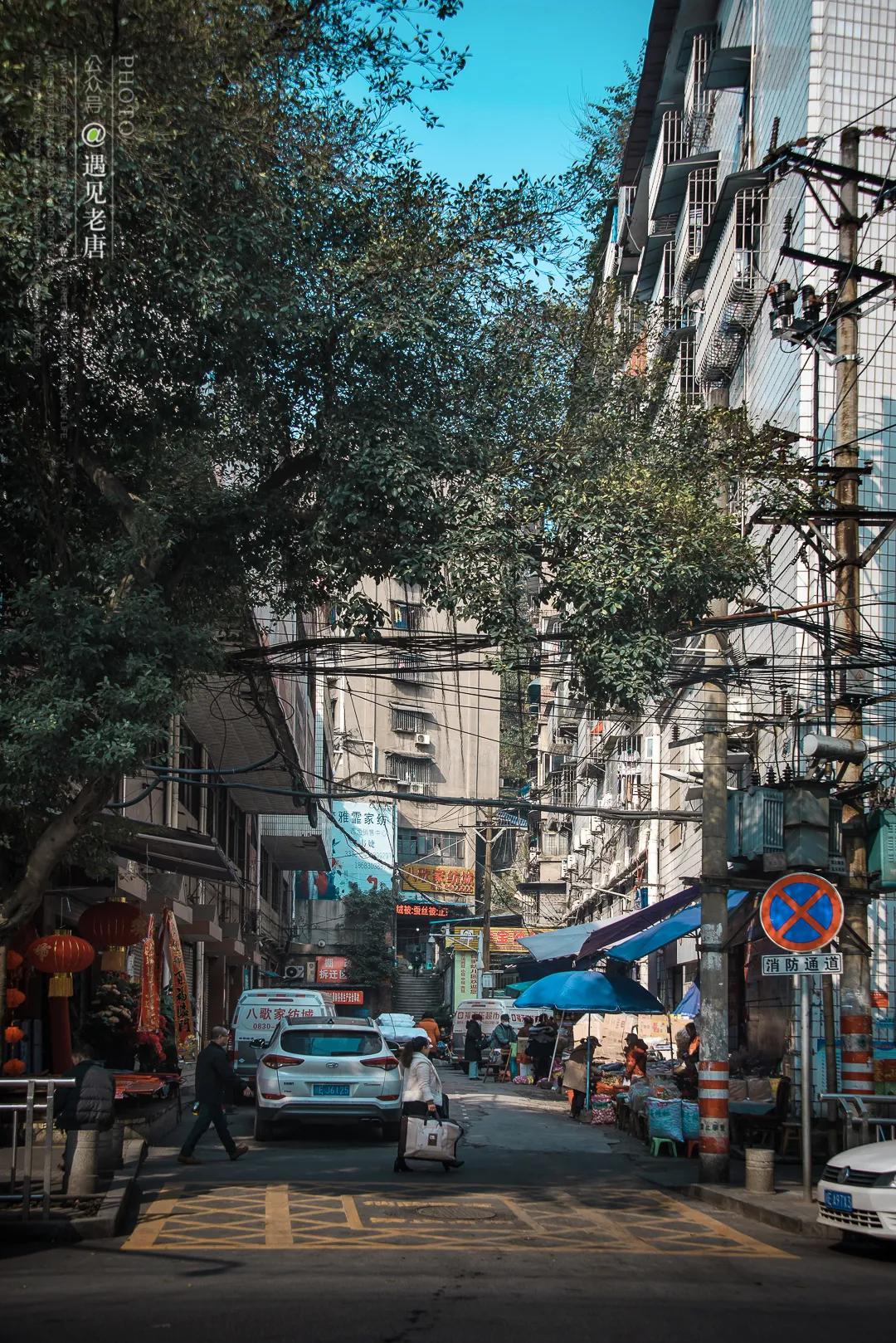 老泸州的回忆,泸州小市老城区