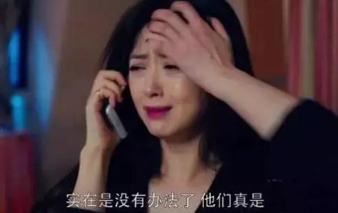 刘诗诗霸气回怼,刘诗诗怼婆婆是什么剧