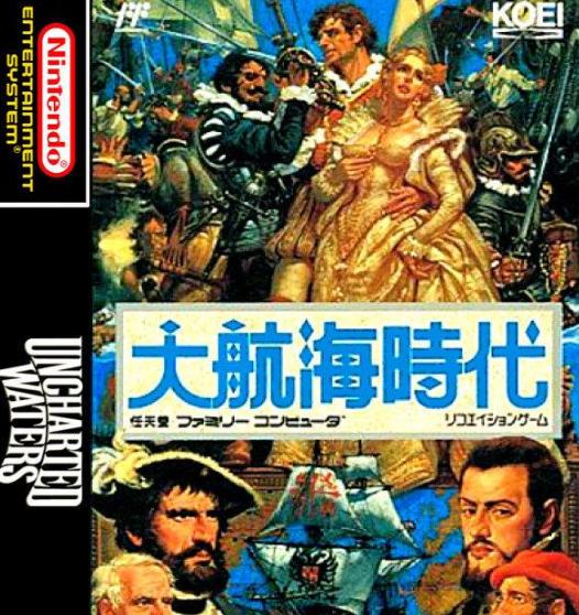 大航海时代系列哪个最好玩,大航海时代哪代好