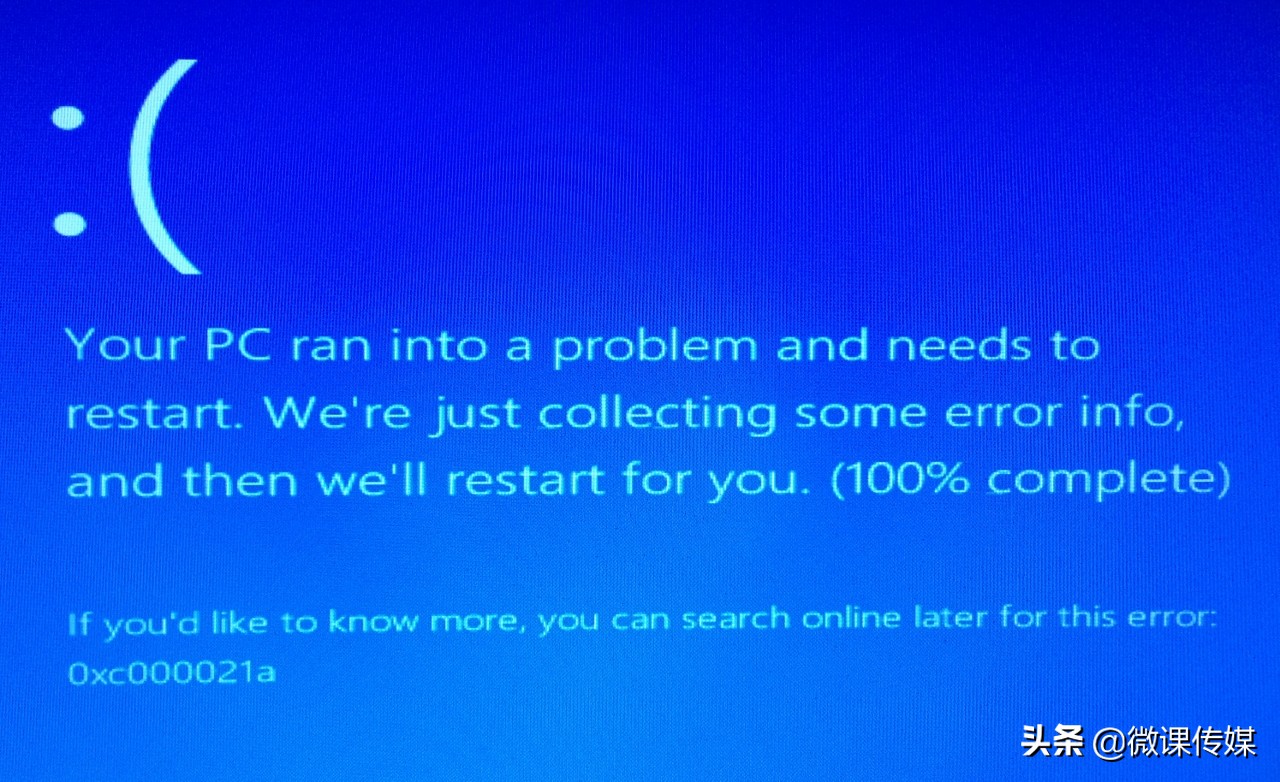 windows1020h2在哪里更新,windows1020h2无法更新