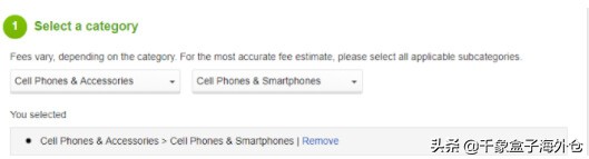 ebay跨境税费怎么算,ebay跨境电商必备知识
