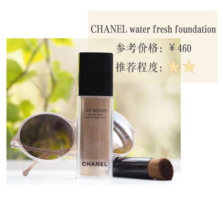 好看好用的彩妆,好看的美妆用品推荐