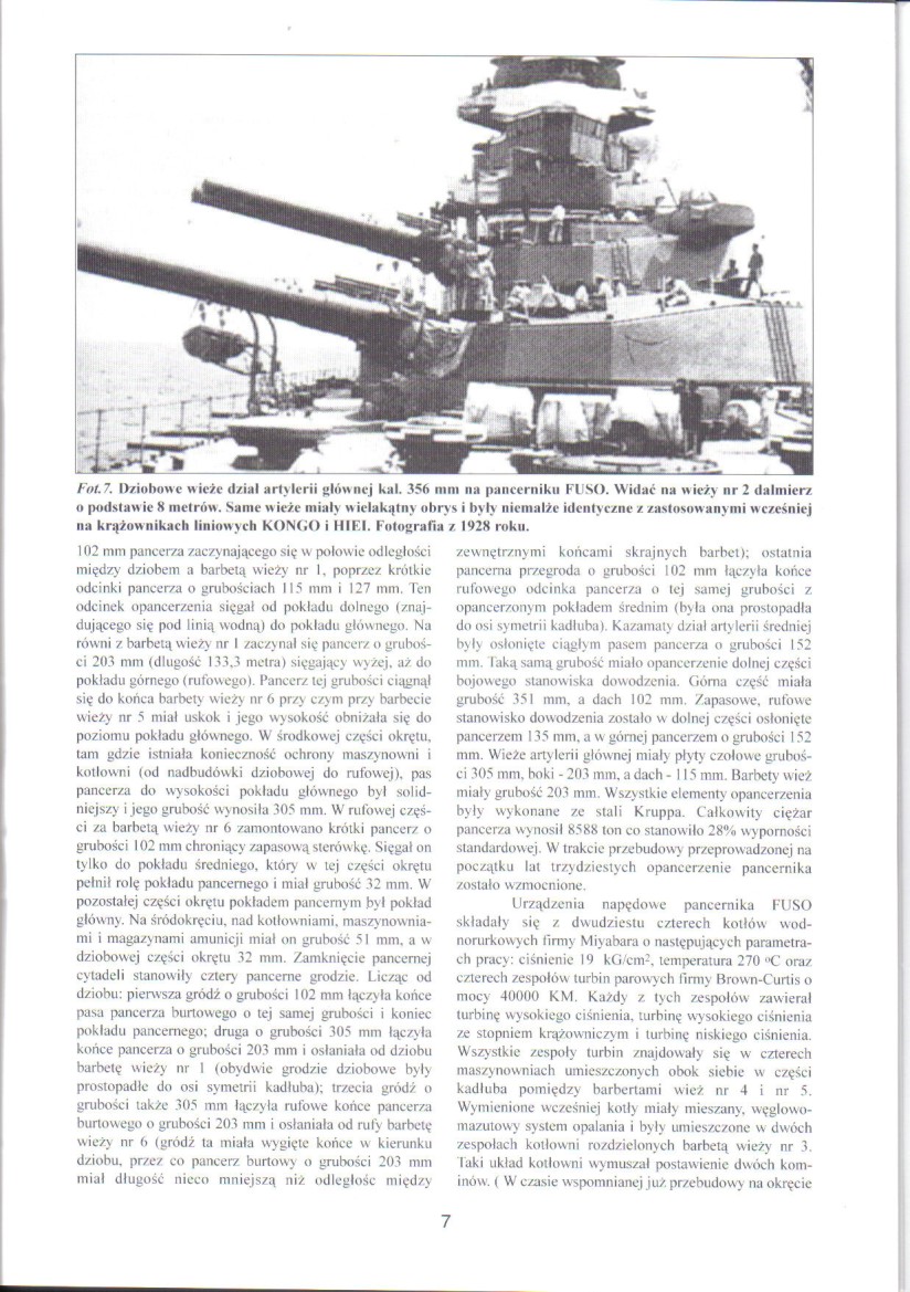 旧日本帝国海军铁甲舰,旧日本海军巡洋舰