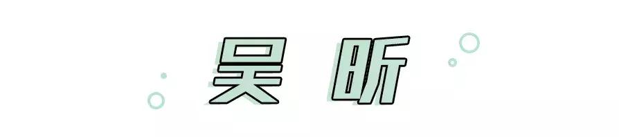 沈梦辰闲鱼鞋子,沈梦辰闲鱼上卖二手闲置