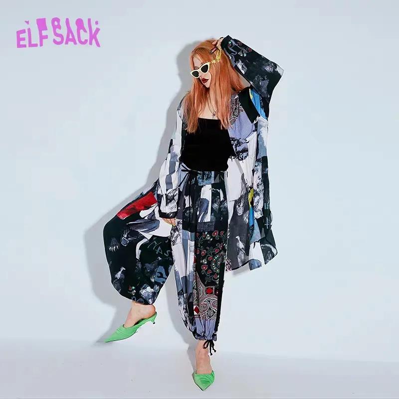 你还没关注这些店铺吗?那些好看的小姐姐都收藏了哦