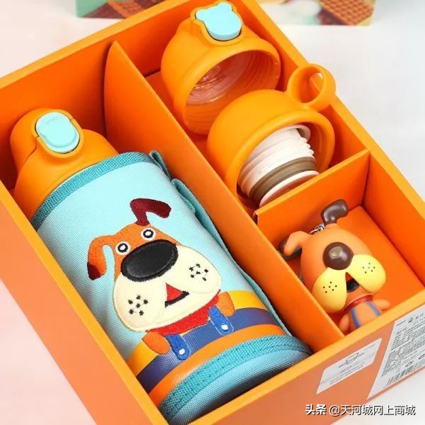 儿童保温杯推荐学生ins高级感,小孩子可爱的保温杯