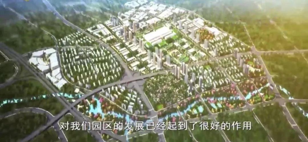 创新创业交易会,创新展会创意活动