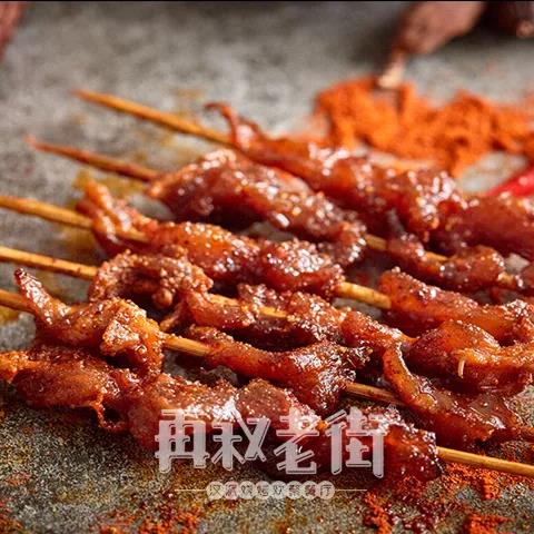 再叙老街烧烤店抖音,再叙老街烧烤市民之家店