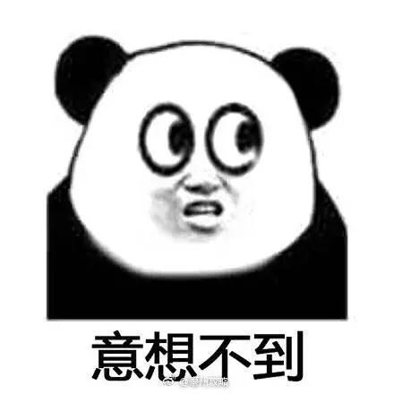 盐城gai上的斜杠男青年,盐城gai网红