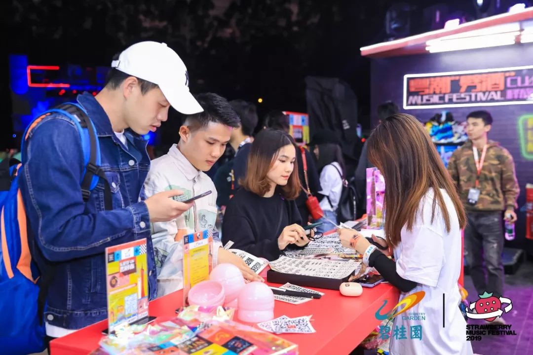 ohmygod泰国舞台,广州草莓音乐节rap