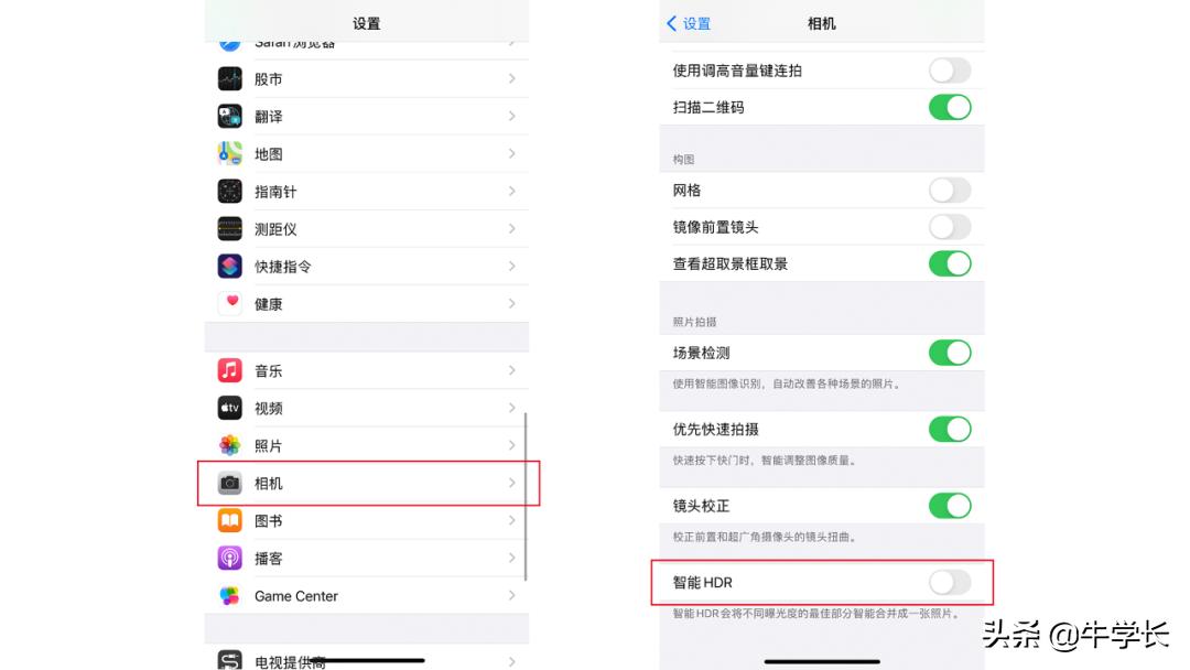 苹果手机清理内存垃圾方法大全,苹果手机怎样深度清理垃圾内存