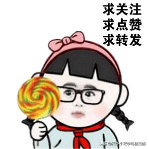 word中怎样设置不同的页码格式,word中如何设置想要的页码格式