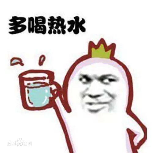 暖水瓶为什么不热了,冬天有必要用暖水瓶吗