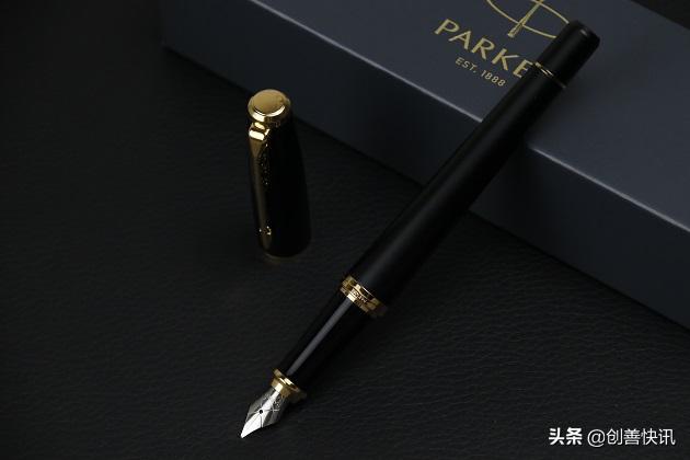 派克钢笔冰雪奇缘开箱,派克钢笔开箱视频