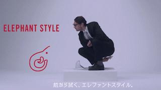 擦屁股的正确姿势，看完干净多了