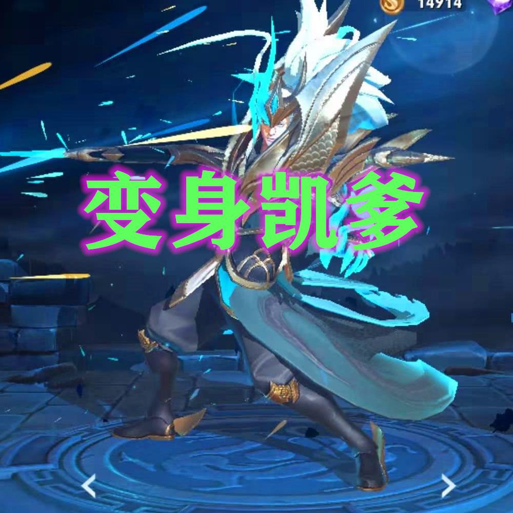 连续十几个赛季没打王者,连续几个赛季没打王者会掉段吗