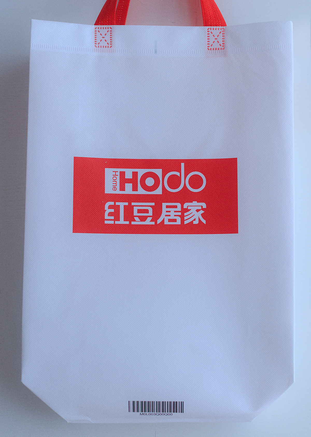 红豆柔软家居服测评,红豆居家服柔软