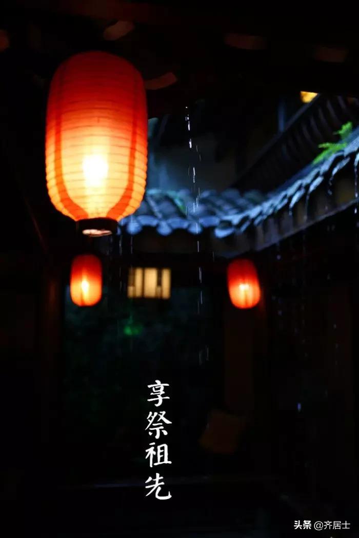 今日冬至习俗图片,冬至的习俗和禁忌有什么