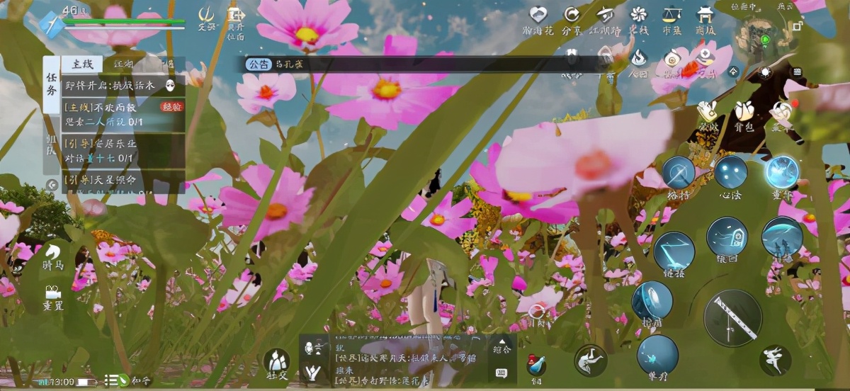 天刀手游零氪最详细攻略,天刀手游188琅纹从一级升到10级