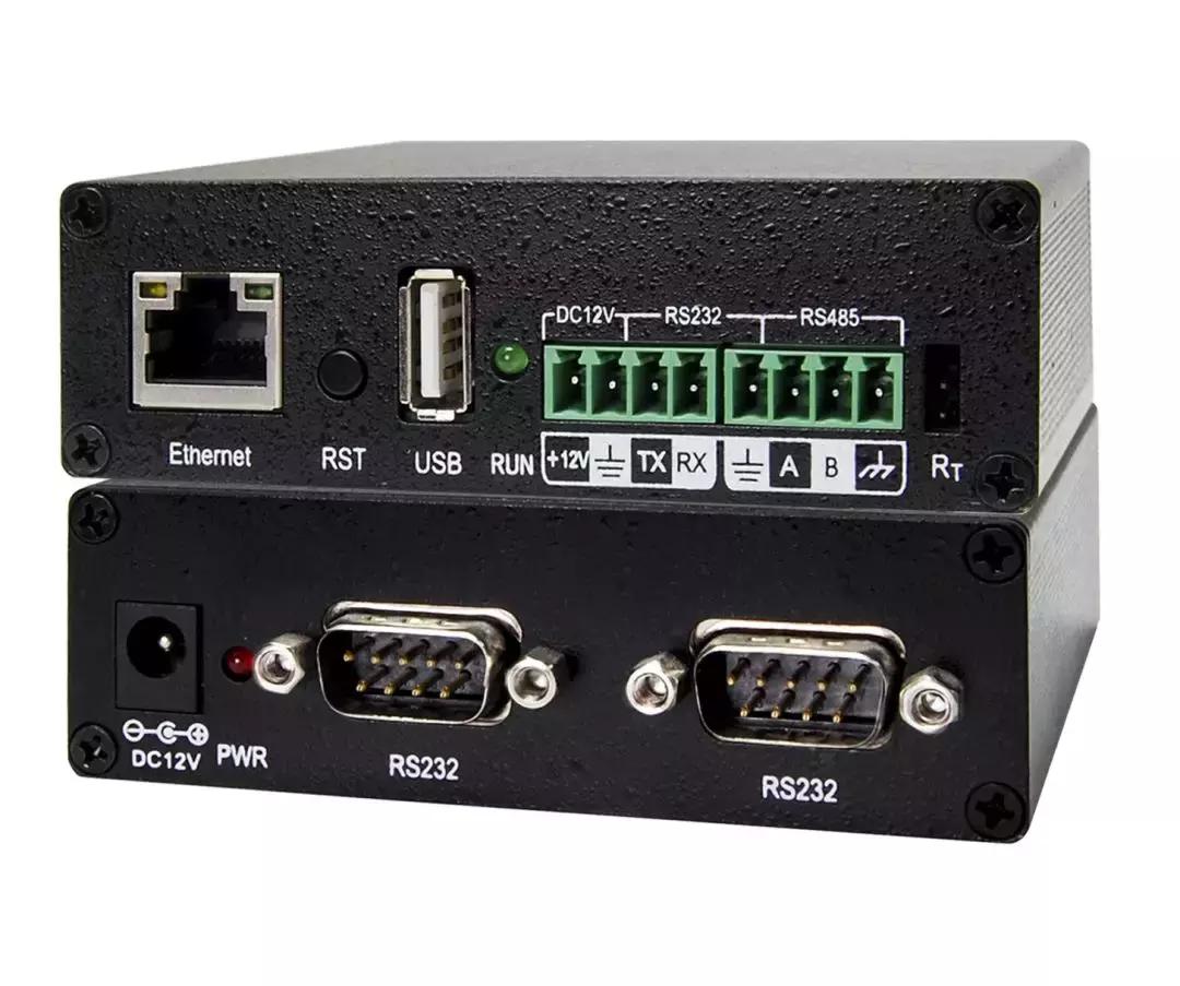 湖北某检查院成功部署ATER可视化智慧呈现会议系统