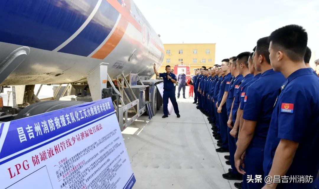 危险品道路运输消防灭火演练图片,危险化学品事故灭火救援实战演练