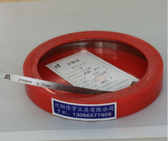 精密π尺使用方法,各种精密尺的名称及用途