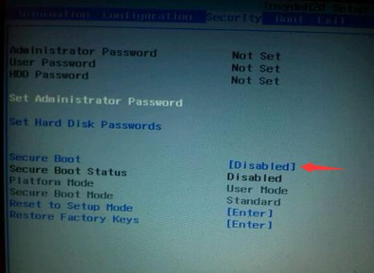 小白一键装机没有找到任何硬盘,小白装机工具提示检测到硬盘错误