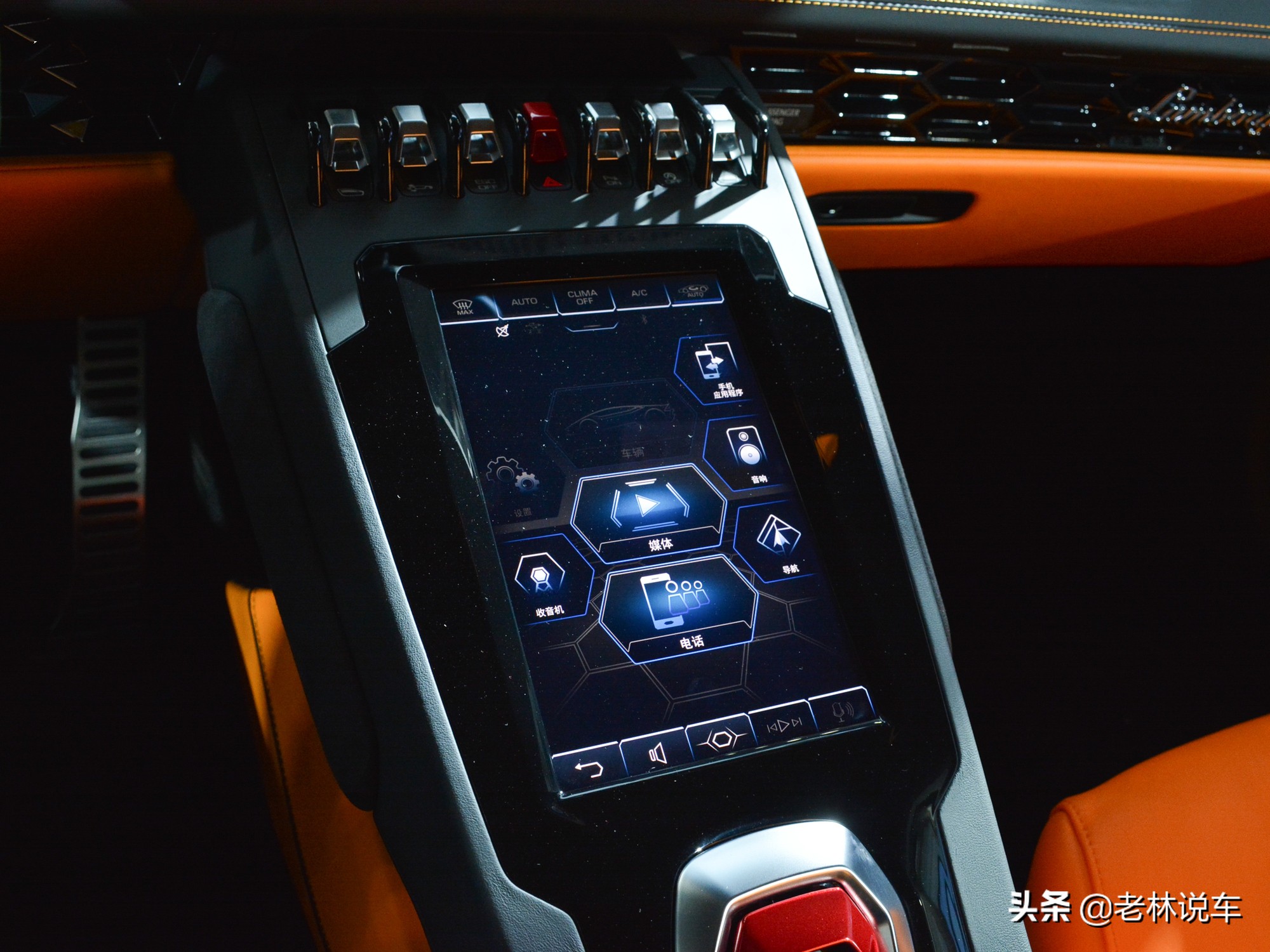 最具性价比的小牛兰博基尼,兰博基尼小牛最便宜的一款多少钱