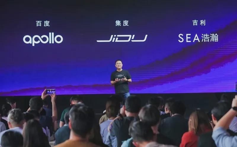 百度造车再发力,百度造车的深度解析