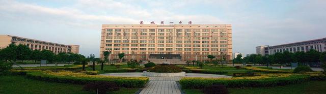 安徽亳州有什么著名的高中,2021安徽亳州高考排名