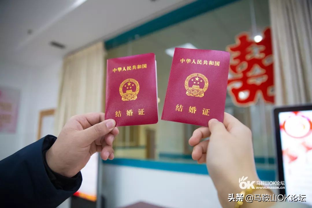 今天马鞍山结婚的视频,情人节这天发现大家都有对象