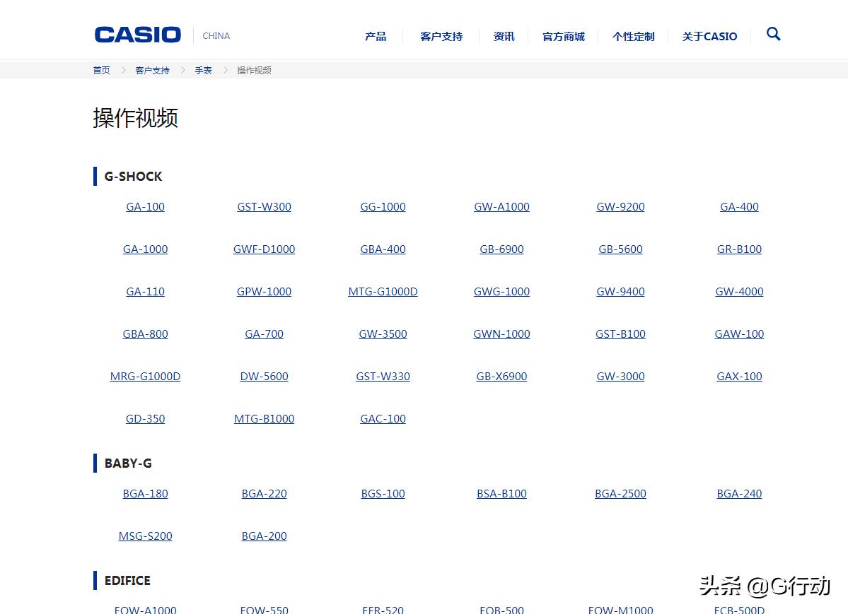买的新手表不会走怎么回事,新买的手表不会走怎么办