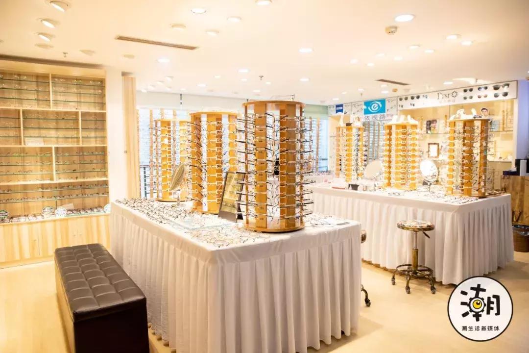 成都春熙路眼镜店100元,成都配眼镜推荐的店