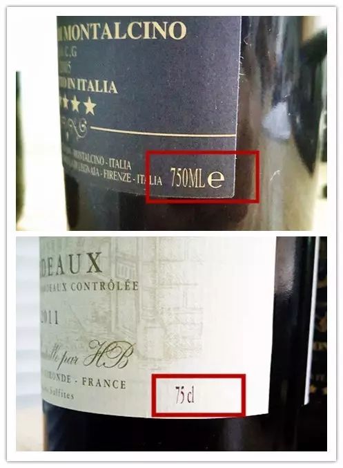 红酒是不是进口怎么识别,红酒gb15037是真是假