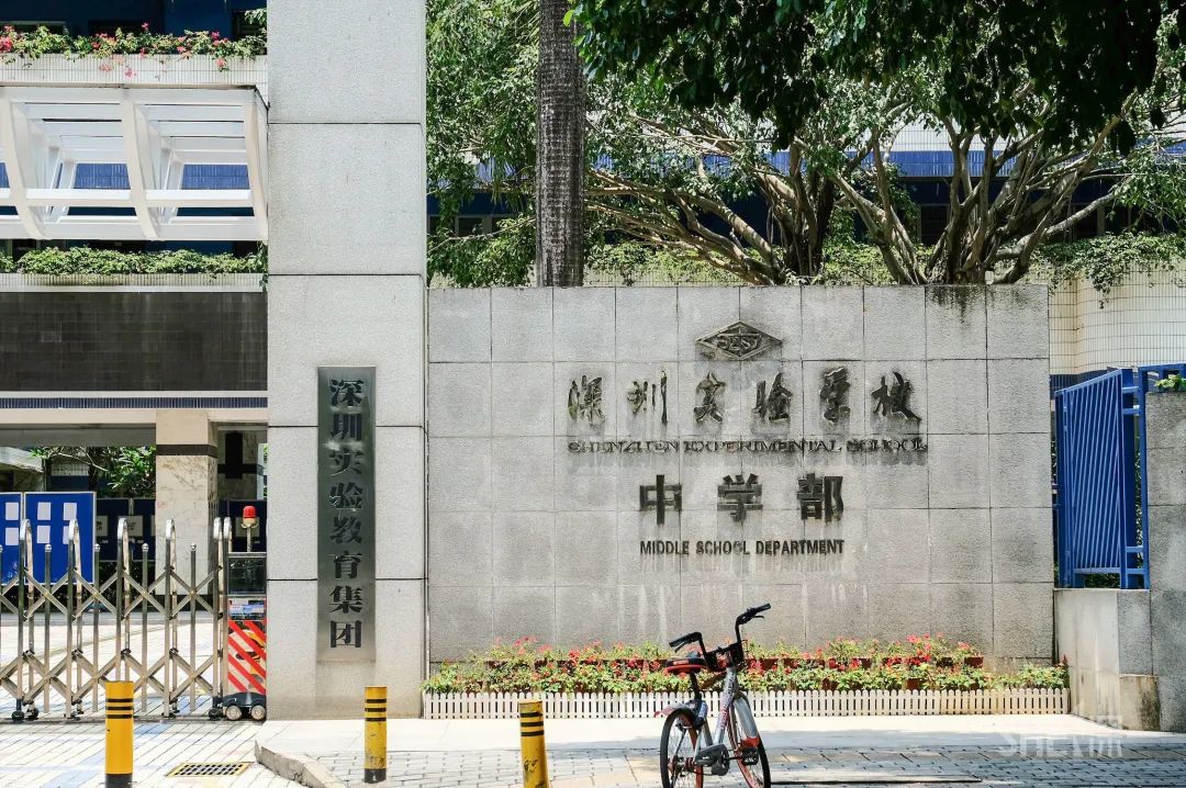 深圳30个经典片区,深圳这座城市承载了太多回忆