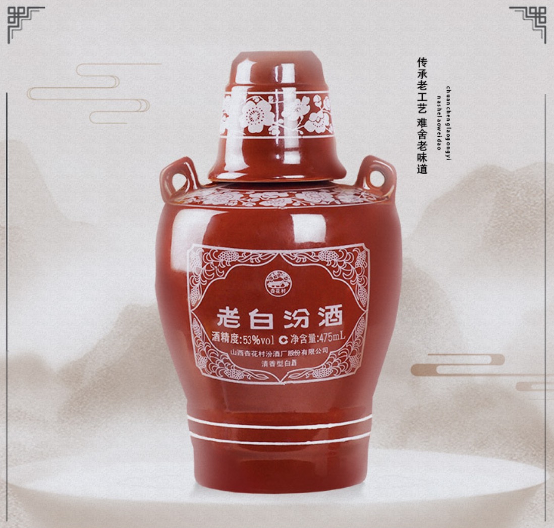 老百姓口粮酒最好的10款纯粮酒,老酒友公认的三款酒