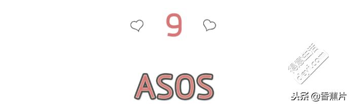 黑五海淘折扣、品牌、转运最全攻略，不要说我不爱你们！