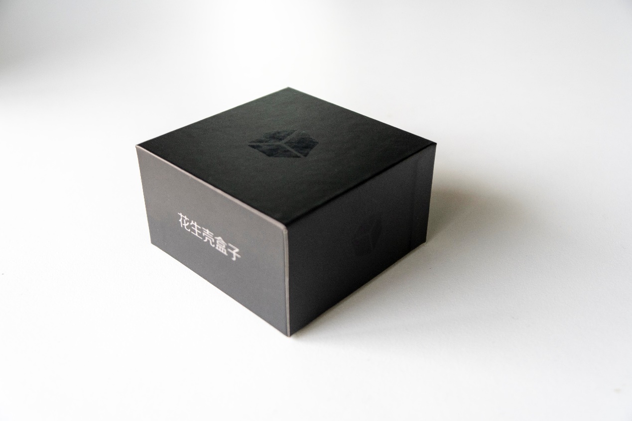 花生壳怎么用内网访问公网,花生壳内网穿透怎么解决