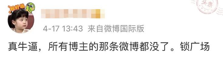 带货网红第一人,网红带货第一人