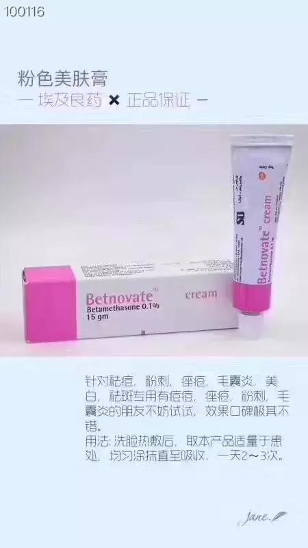 埃及必买的100种东西,埃及有什么好的商品