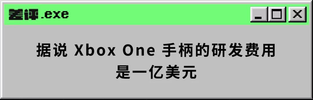 xbox和ps5的未来,xboxps5最新