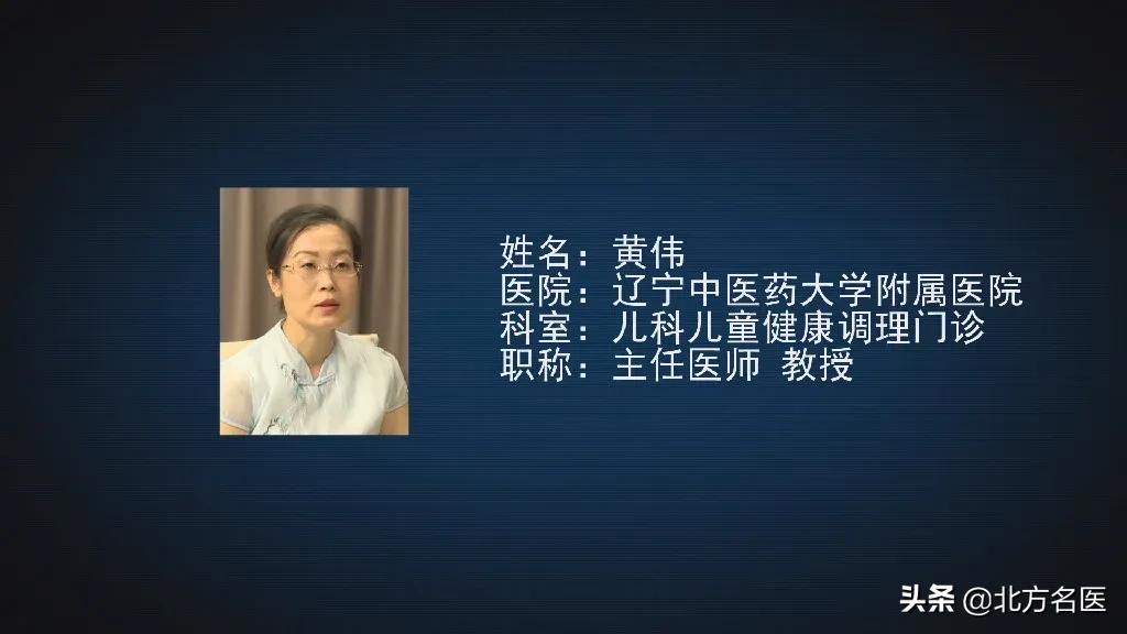 儿童老是打嗝挂什么科室,名医治疗打嗝的方法