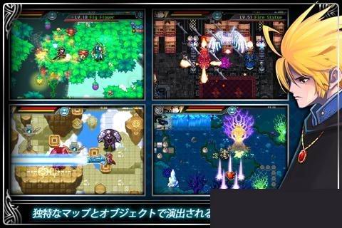 泽诺尼亚传奇免费,泽诺尼亚传奇5下载