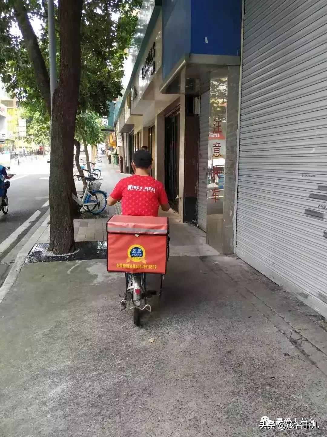 茂名什么时候才能超越广州,茂名与广州对比