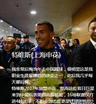 亚亚图雷足球黑历史,亚亚图雷到底多强