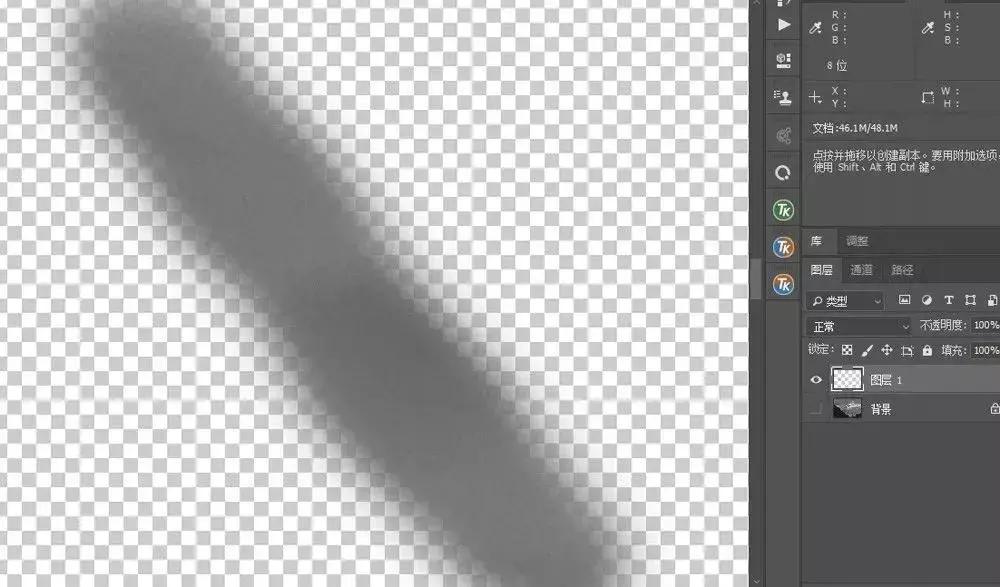 ps中各图层混合模式的作用详解,ps图层的27个混合模式全解析
