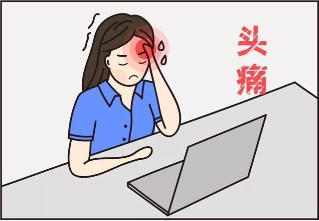 如何正确选对科室挂号,避免误诊?