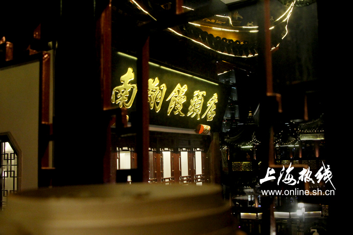 魔都老字号排行榜,上海魔都十大老店