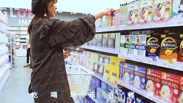 买到爽！「淘货胜地KK馆」来郴州了！豆奶免费送