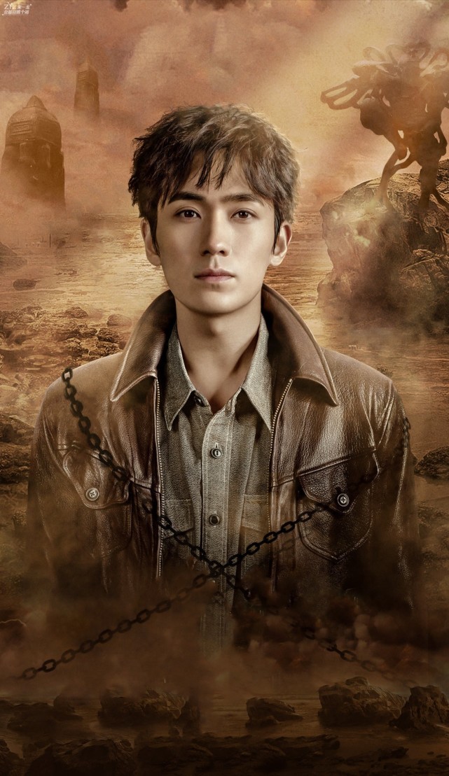 朱一龙私生饭发文脱粉,朱一龙站姐脱粉发未修图